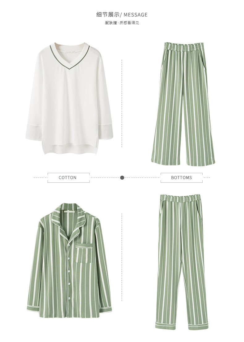 Pyjama mixte en Coton à manches longues - Ref 3005722 Image 21