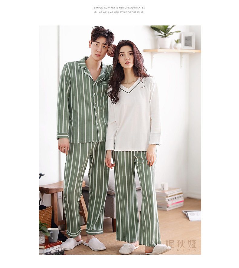 Pyjama mixte en Coton à manches longues - Ref 3005722 Image 14