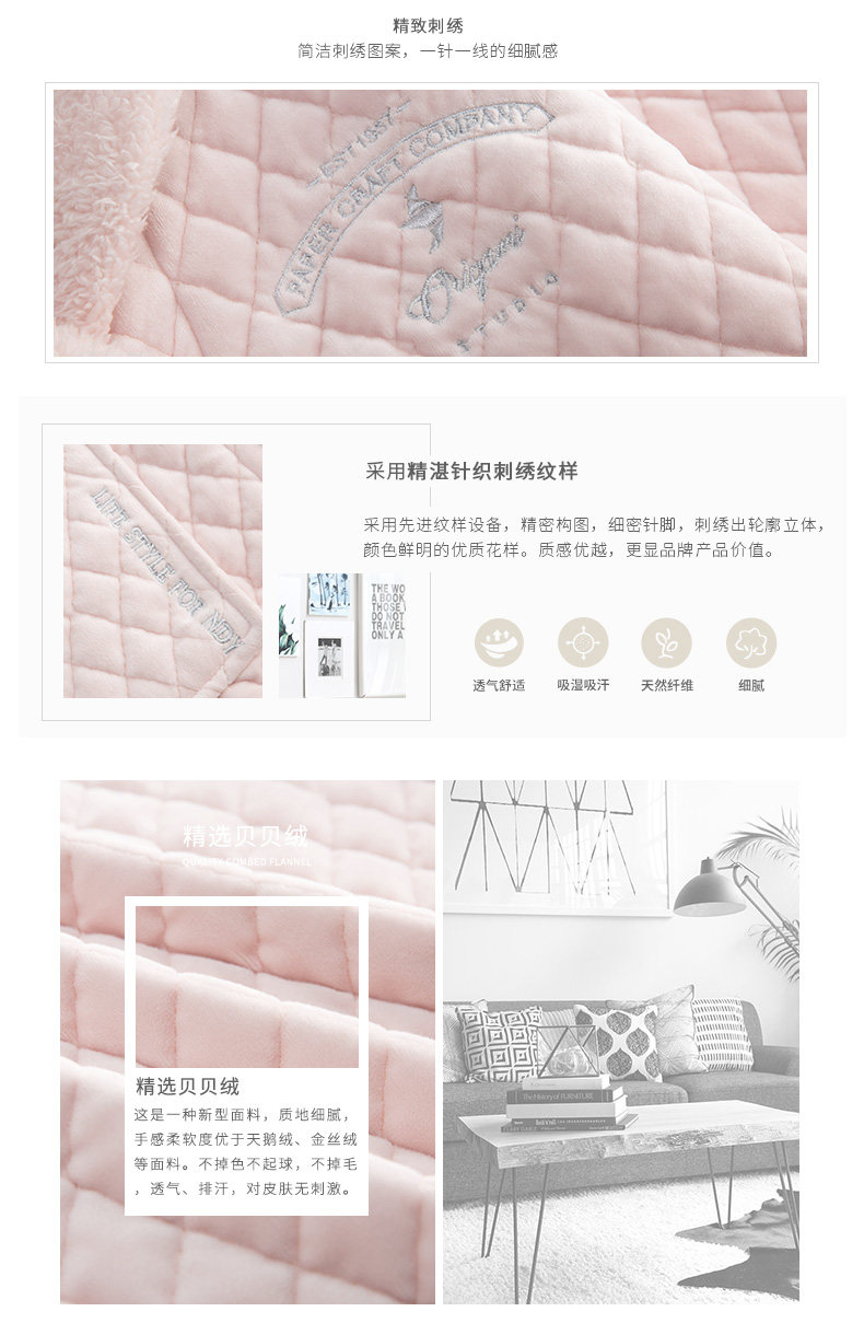 Pyjama mixte en Polyester Polyester  à manches longues - Ref 3005713 Image 9