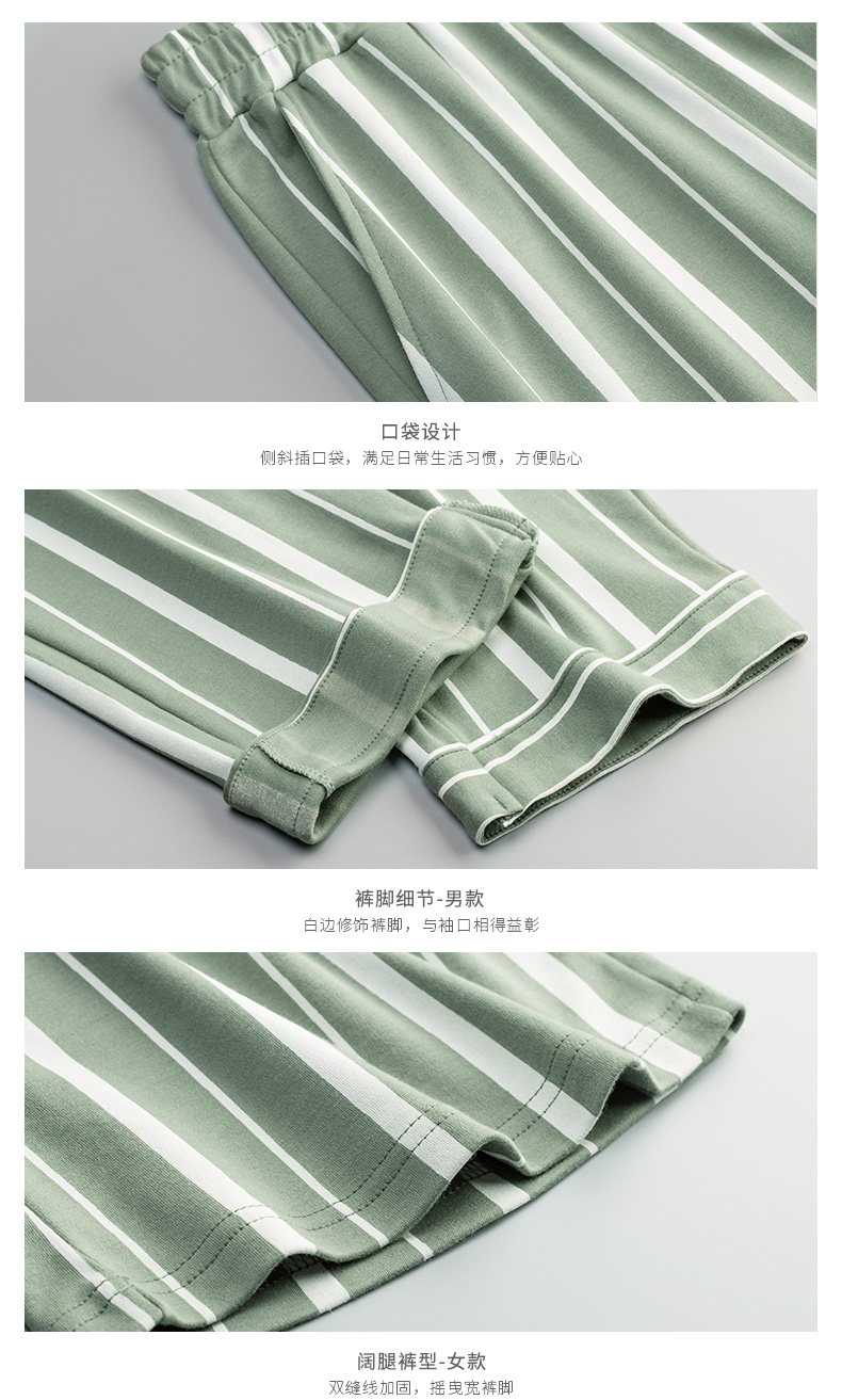 Pyjama mixte en Coton à manches longues - Ref 3005722 Image 26