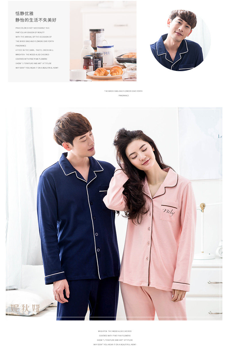 Pyjama mixte en Coton à manches longues - Ref 3005881 Image 31