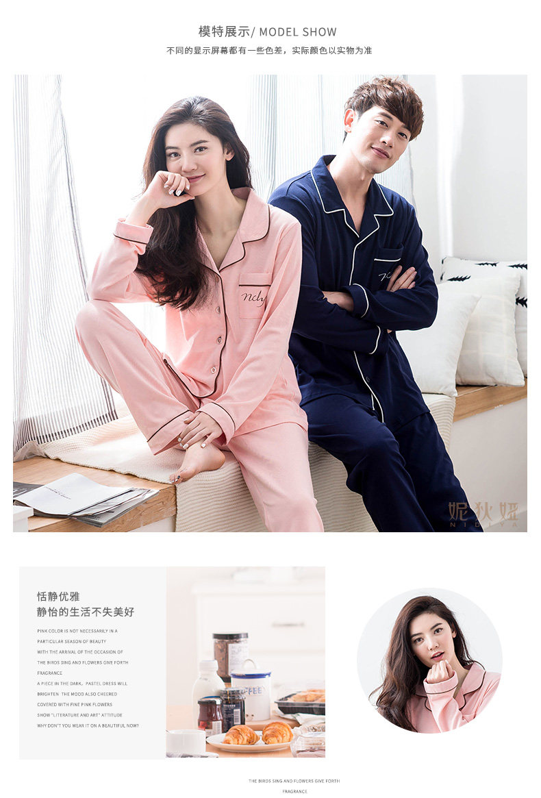 Pyjama mixte en Coton à manches longues - Ref 3005881 Image 26