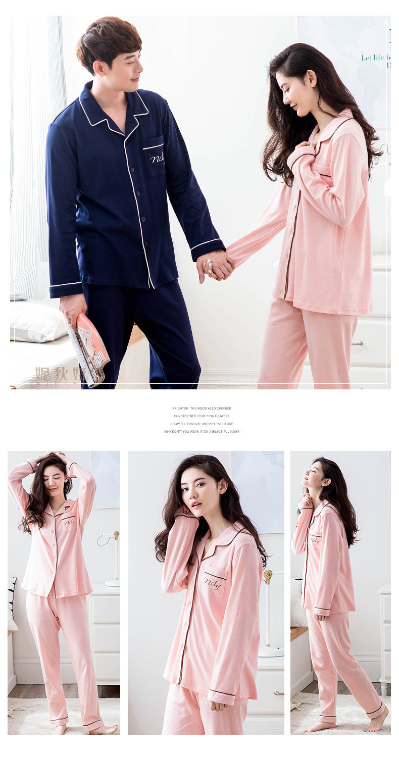 Pyjama mixte en Coton à manches longues - Ref 3005881 Image 27