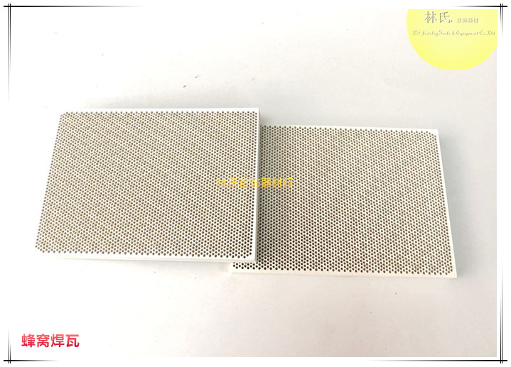 Honeycomb welding tile heat insulation welding plate refractory plate quartz welding table Jewelry welding base plate beating gold tool