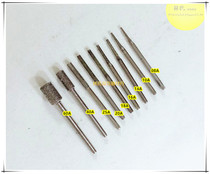 A needle cylindrical carborundum needle cylindrical grinding rod polishing Rod trimming grinding head Jade polishing punching needle jewelry jade carving tool
