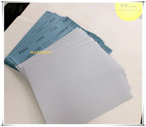 Sun brand White sandpaper Korean gold and silver polishing polishing sandpaper wenplay woodworking metal manual dry sandpaper