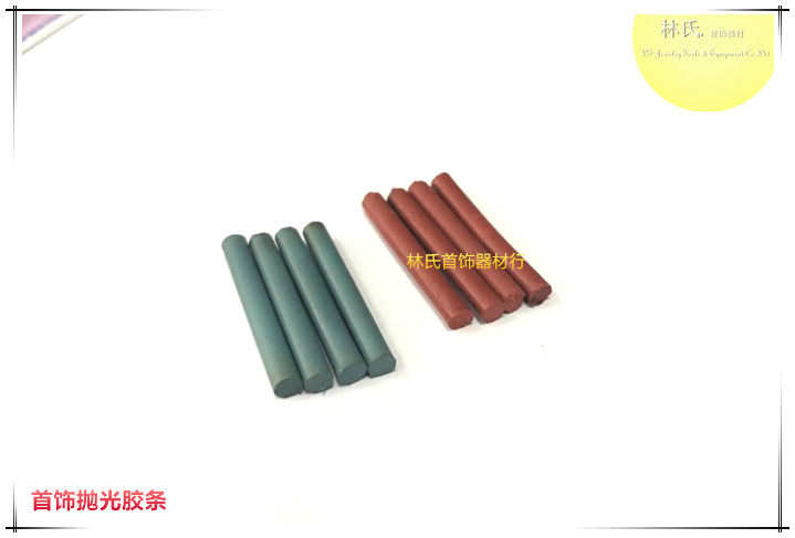 Jewelry polished adhesive strips red green adhesive strips wax polished rubber wheels gold and silver bronze polished to scratch-off gold tools