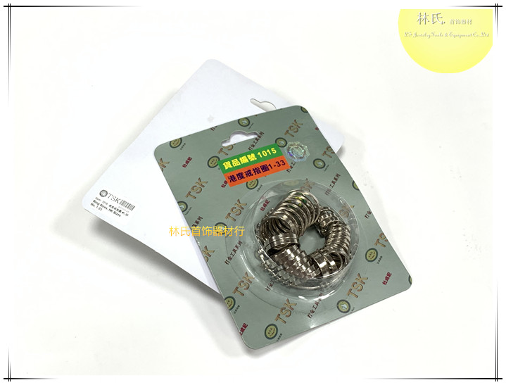 Hong Kong TSK Hong Kong degree ring ring Du Chengji hand-inch ring ring size Hong Kong code finger circumference measurement ring jewelry measurement