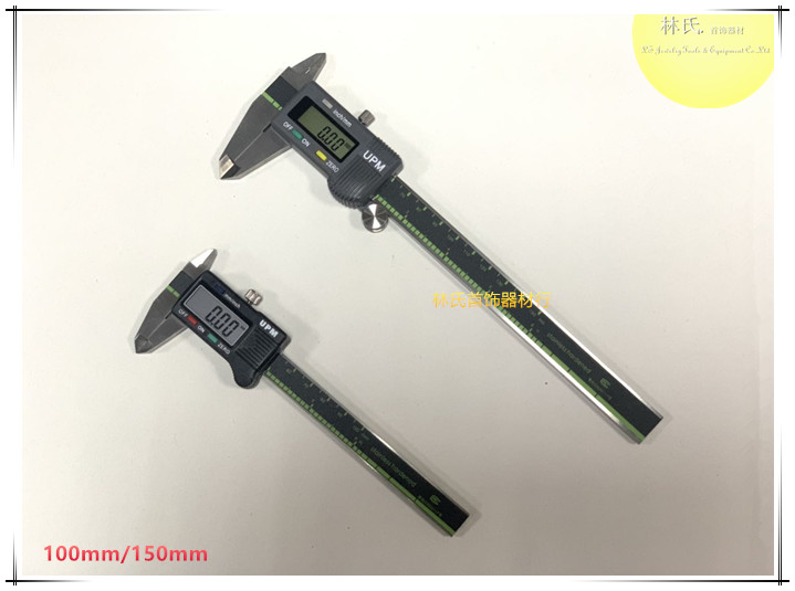 UPM Digital video ruler Electronic caliper Digital vernier caliper 100mm150mm Jewelry measuring tools