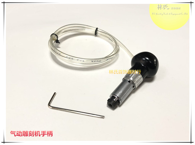Pneumatic engraving machine handle Roller beading machine handle Metal engraving flower head engraving handle Clip mouth Jewelry tools