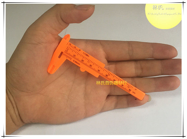 Mini plastic card size cursor card size plays the size of the walnut string measuring card size anti-bump scraping