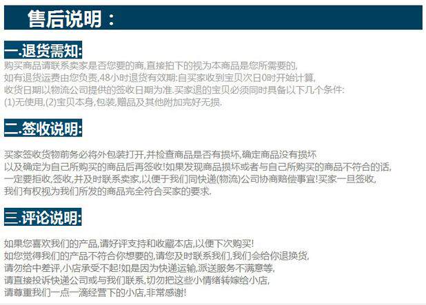 Boite à bijoux OTHER   - Ref 3106105 Image 13