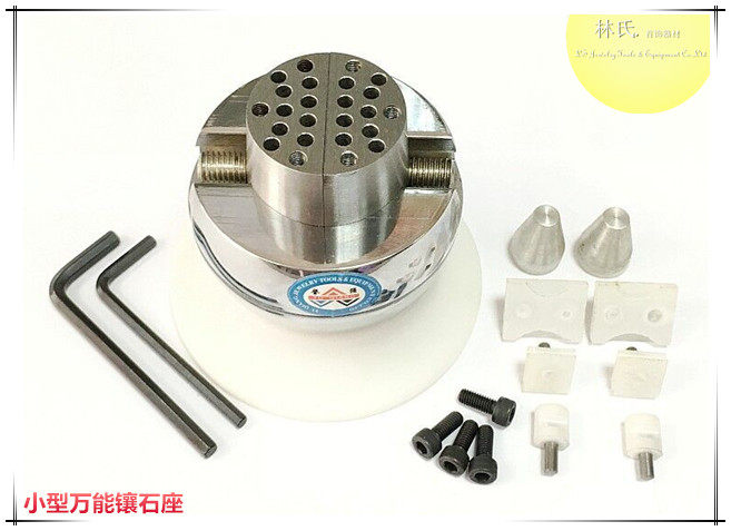 Universal inlaid stone holder small inlaid stone ball universal inlaid drill ball micro-inlaid engraved semicircle ball jewellery inlaid tool