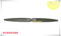 Swiss Fish Cards Double Head Wax Filing Import Repair Wax Double Head Filing Wax Knife 8 Inch Plastic Filing Jewelry Beating Gold Tool