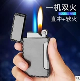 Creative DIY индивидуально двойной огневой зажигалки с прямыми приправами Ярко -огнен