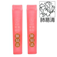 Клубника, 2 шт