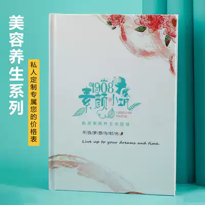 Beauty and hairdressing price list Price list Eyelashes Nail art design embroidery semi-permanent price list Eyebrow and eyeliner customization book