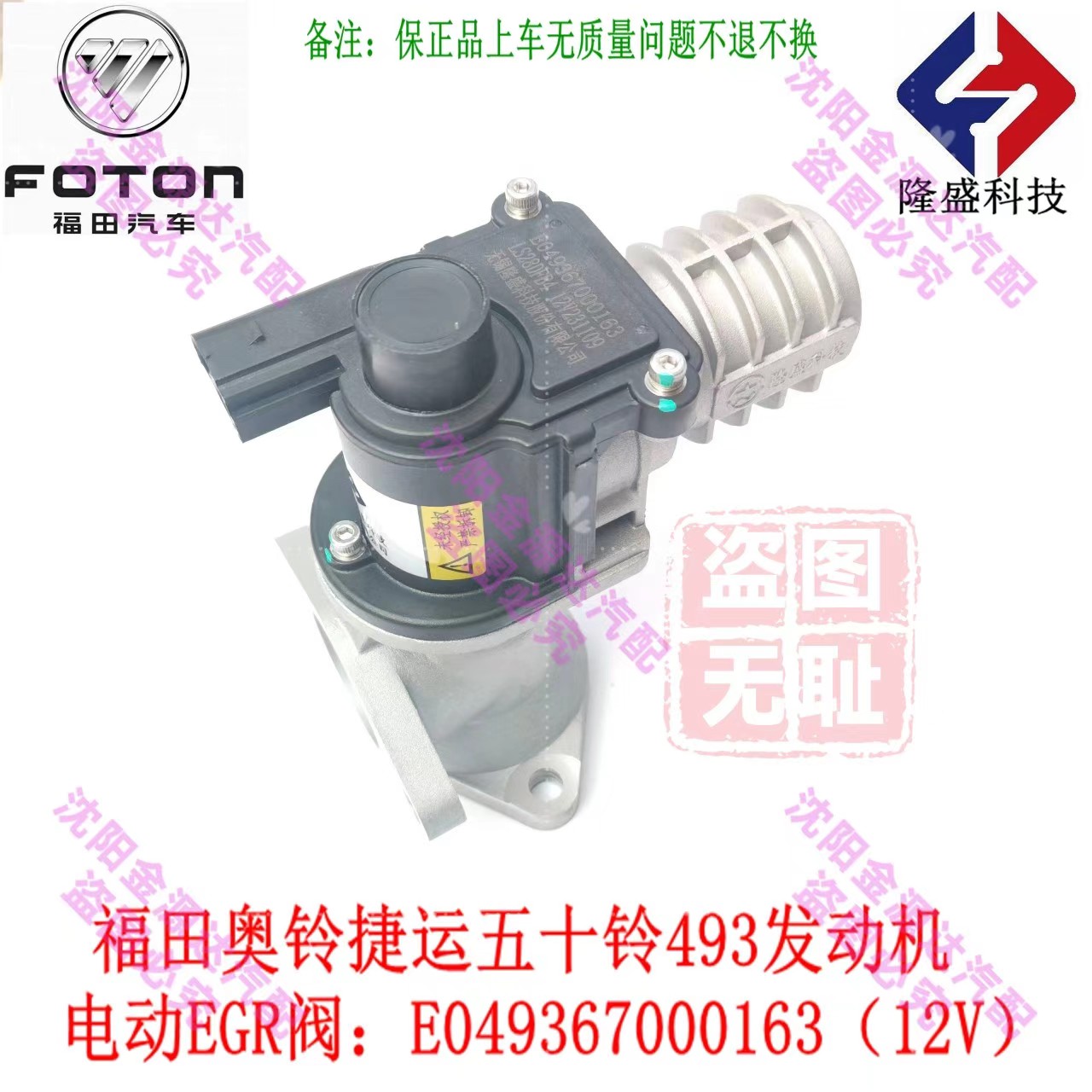 じょう UJOH】ドローコードスタンドカラープルオーバー – ファッション