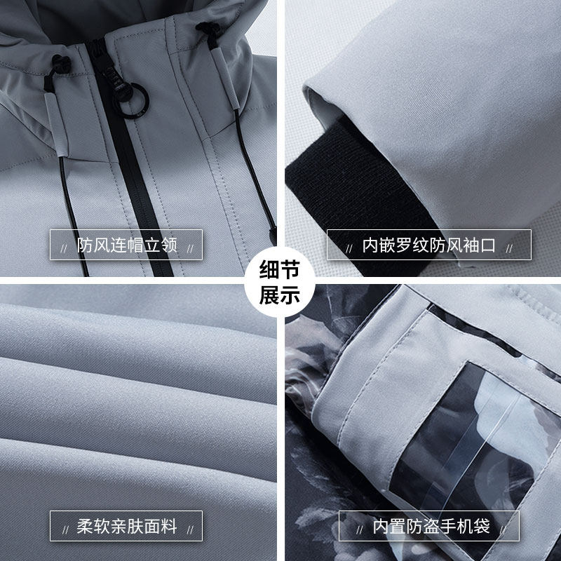 Blouson homme PLAYBOY     en Polyester - Ref 3121814 Image 4