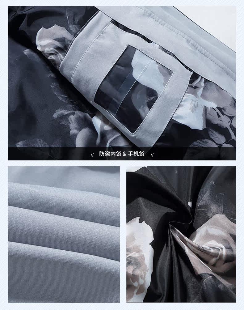 Blouson homme PLAYBOY     en Polyester - Ref 3121529 Image 26