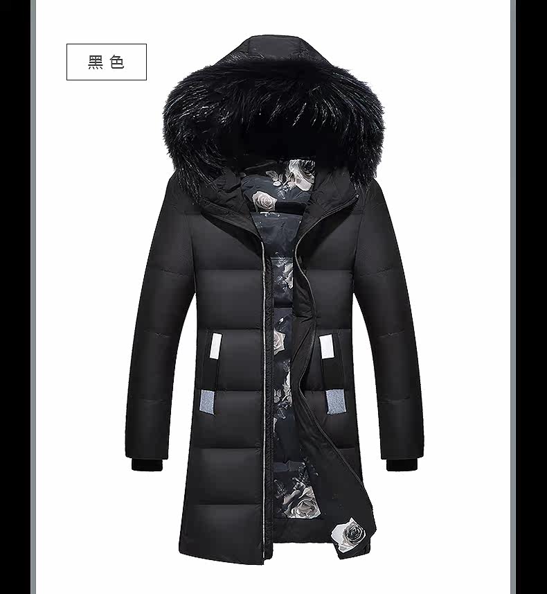 Blouson homme PLAYBOY     en Polyester - Ref 3119912 Image 20