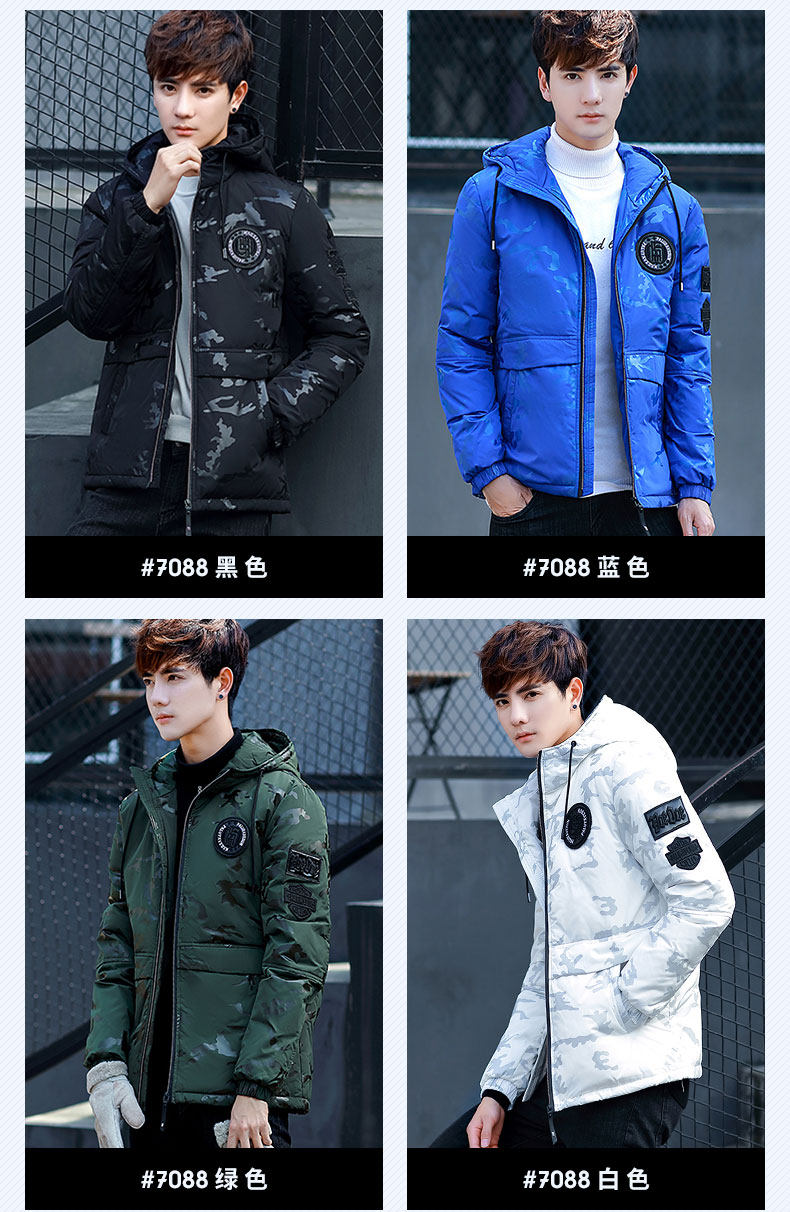 Blouson homme PLAYBOY     en Polyester - Ref 3121814 Image 11