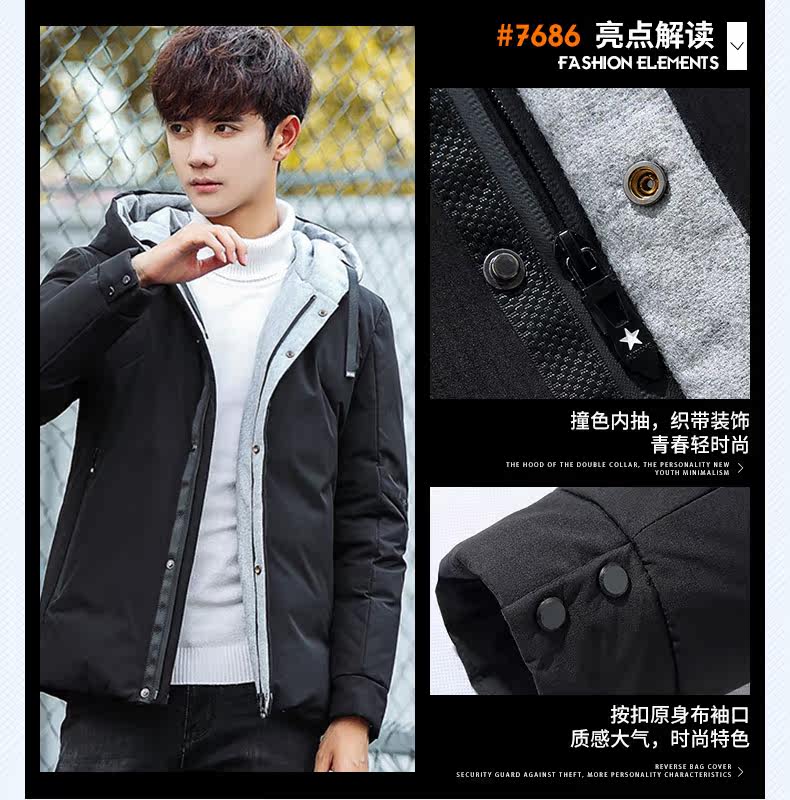 Blouson homme PLAYBOY     en Polyester - Ref 3121529 Image 12