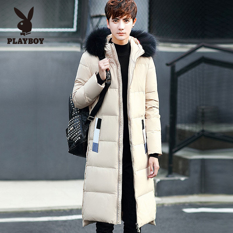 Blouson homme PLAYBOY     en Polyester - Ref 3119912 Image 3