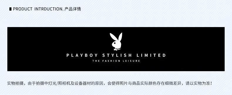 Blouson homme PLAYBOY     en Polyester - Ref 3121814 Image 15