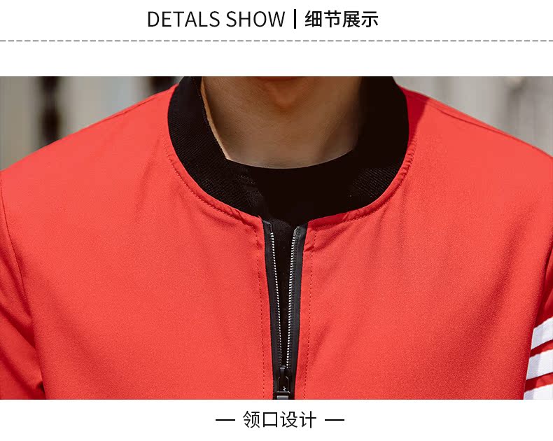 Blouson homme PLAYBOY     manches longues en Polyester - Ref 3117497 Image 22