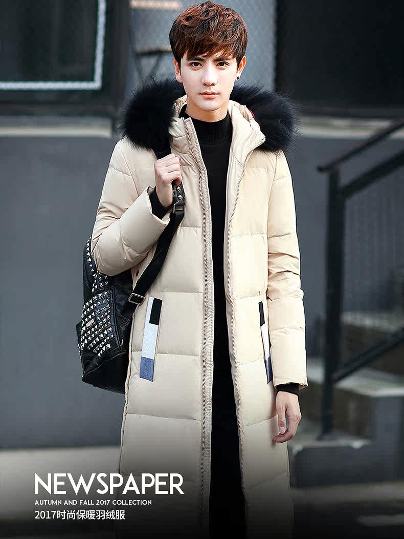 Blouson homme PLAYBOY     en Polyester - Ref 3119912 Image 7