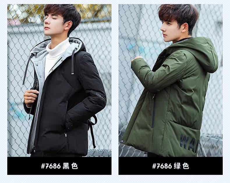 Blouson homme PLAYBOY     en Polyester - Ref 3121529 Image 9