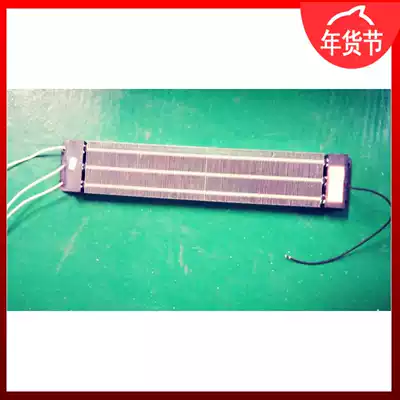 Guoxiang Tianga Yas Tsinghua Tongfang end professional electric heating supply air conditioning terminal PTC auxiliary electric heating