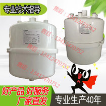Cale Shenling air conditioning electrode humidifier humidification barrel steam tank BLOT4C BLCT4DOO45KG