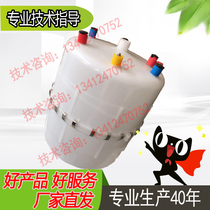 Stand to explore GBA series SD360SD333 electrode humidification tank humidification barrel 32kg 30kg accessories