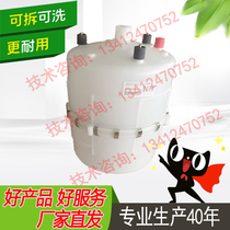 Goldmans 15kg electrode humidification and water jia shi guan 1534 1135B Ruihua Norman humidification and water removable bucket