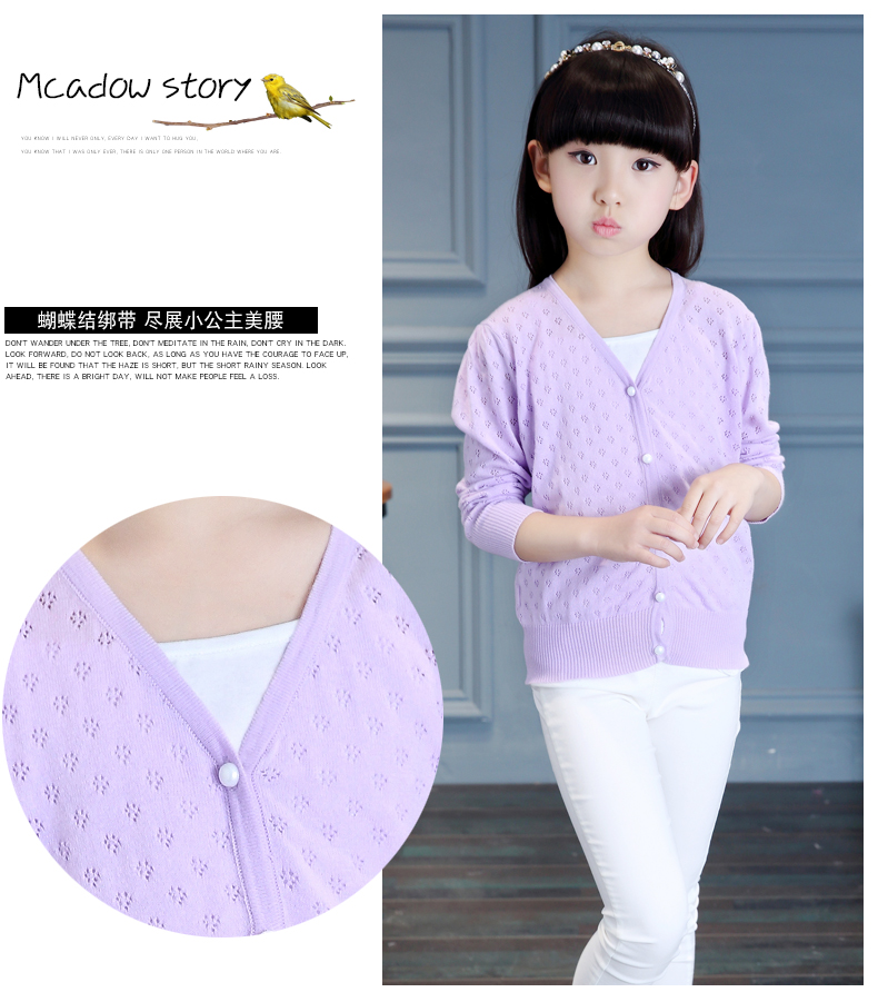 Pull fille MOOYUFON - Ref 2104642 Image 24