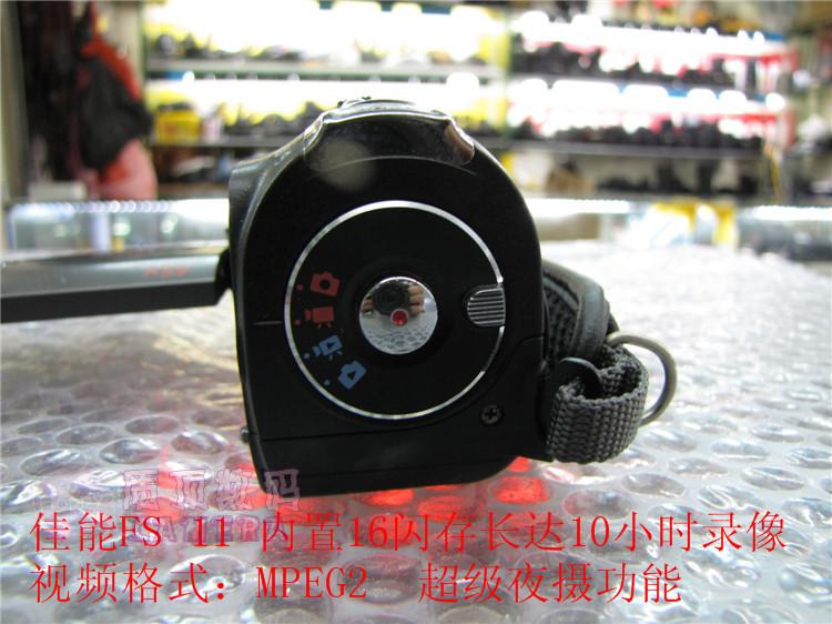 Canon Canon FS11 bộ nhớ máy quay 16G45 lần zoom có ​​thể ghi 10 giờ Canon NightShot máy ghi hình - Máy quay video kỹ thuật số máy quay phim mini cầm tay