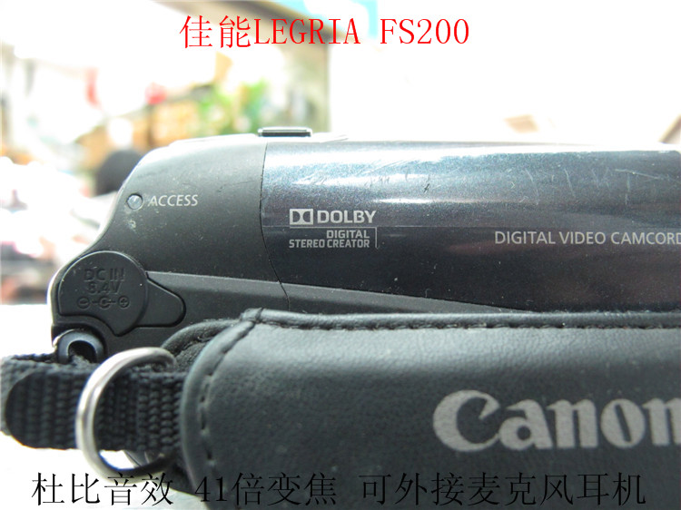 Canon / Canon FS200 Canon DV camera tụ tập đám cưới máy quay cảnh máy âm thanh Dolby - Máy quay video kỹ thuật số máy quay vlog giá rẻ