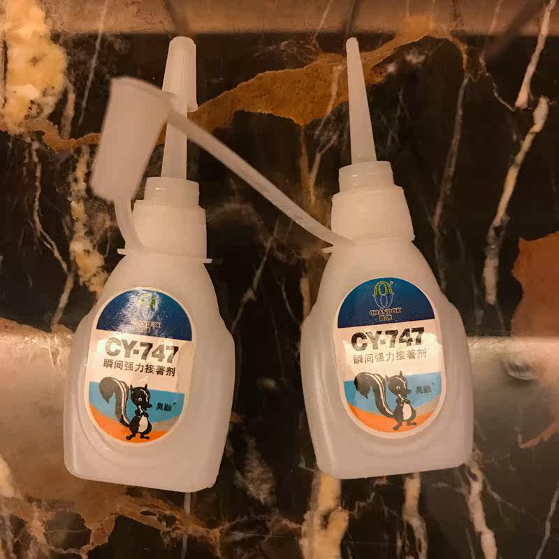 Changde CY-747 soft 502 glue wholesale instant strong adhesive High strength high toughness shoe glue