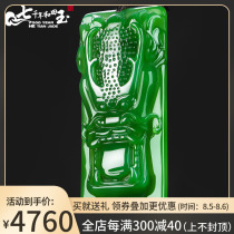 (Solitary) 7000 and Tian Yubei jade Old material Beyyu Longhowl Nine Days of Pendant Jade Jade Pendant Pendant