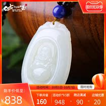 7000 Hetian Jade Buddha pendant big belly smile Buddha elegant pendant women Xinjiang natural jade necklace with certificate