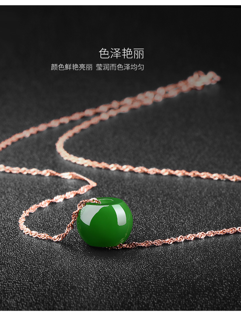 7000 Hetian ngọc bích ngọc bích mặt dây chuyền Tân Cương ngọc tự nhiên Một hàng hóa jasper road road vượt qua hạt chuyển ladies vòng cổ vòng tay ngọc bích