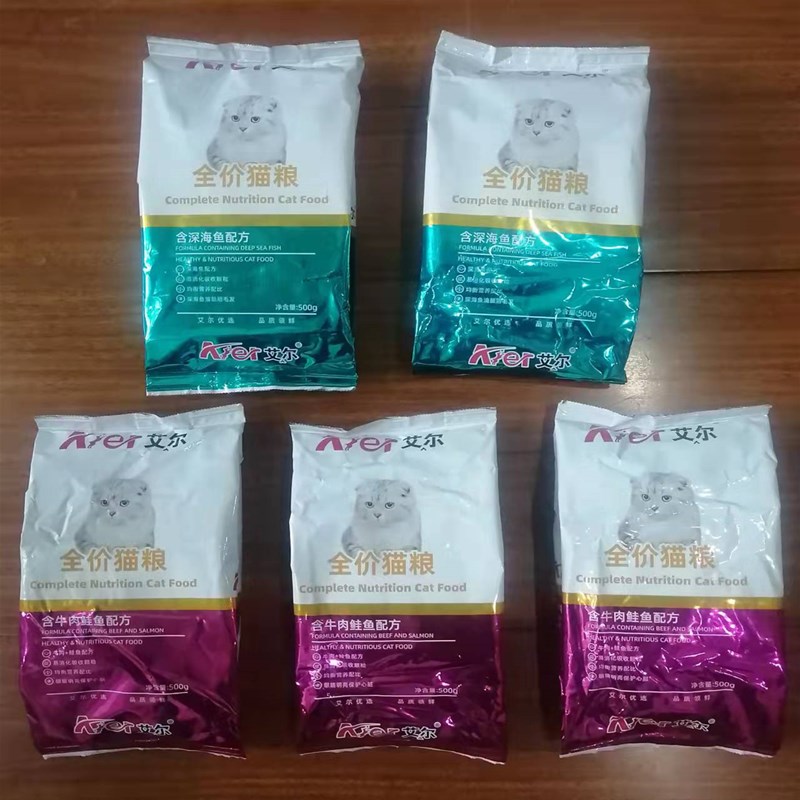 猫咪玩具怎么做？新手铲屎官必看的DIY教程+超实用技巧来啦！