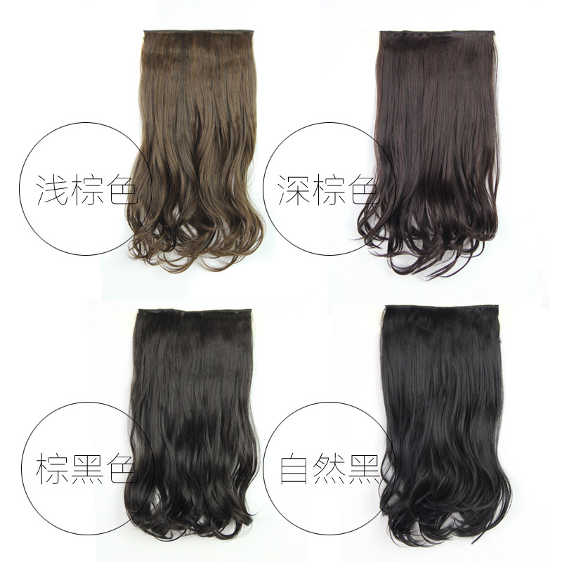 Extension cheveux - Ref 217109 Image 6