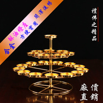 Alloy lotus lamp butter lamp holder everlasting lamp butter lamp holder sin-extinguishing lamp twenty-one star candle holder