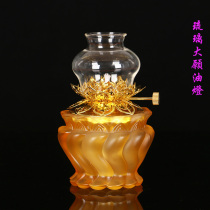 Glazed butter lamp holder liquid butter lamp holder windproof candle holder for Buddha everlasting lamp Buddhist hall offering