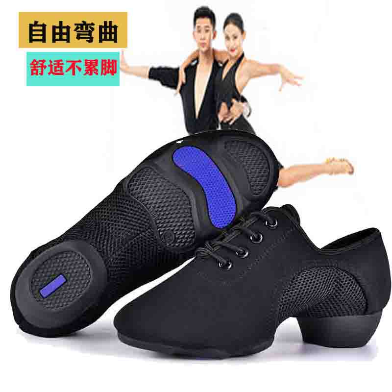 Three Sa Latin Dance Shoes Morden Web Noodle Oxford Cloth Teacher Shoes Women's Square Dance With Rubber Bottom Square Social Dance Shoes