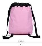Yunzhong Dance New Back Printing Pack Powder Purple Rose Blue Black Creat Print Dance Bags можно напечатать и настроить