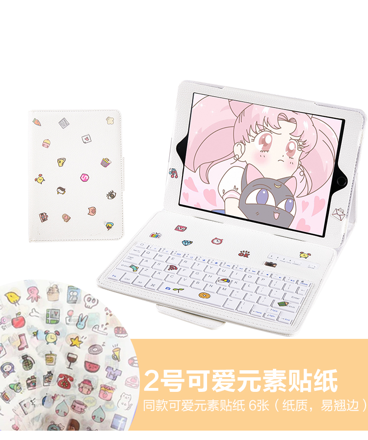 Apple 2019 iPadAir3 Bàn phím Bluetooth không dây Case Pro10.5 Inch Máy tính bảng PC - Phụ kiện máy tính bảng bao da ipad 4